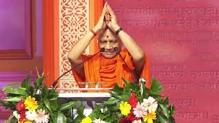 The festival of worshiping Virat Swami Sri Govinddev Giriji Maharaj | Gita Bhakti Amrit Mahotsav
