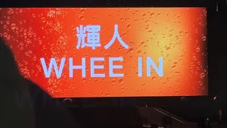 240706 Wheein-Water color 高雄啤酒音樂節