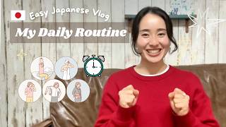 Japanese Listening Practice: My Daily Routine 🏠 (N4/N5 Easy Japanese)