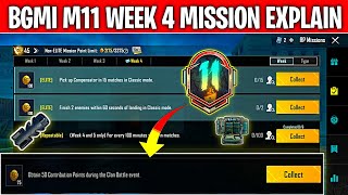 Bgmi M11 Rp Week4 Mission Explain In Hindi || Pubg Mobile M11 Rp Week4 Mission Explain