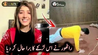 bigo live pk punishment video, Bigo Live, Bigo Trend, Bigo Trend channel, Rathor vs sunny funny
