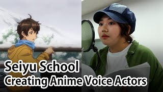 Seiyu Schools: Creating Anime Voice Actors