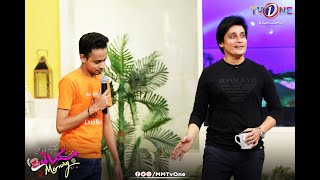 || Mere Rashke Qamar || Muskurati Morning|| Tv0ne || Faraz Ali Live ||