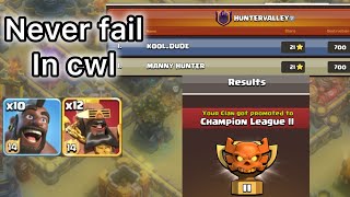 Stop Using Spam Armies And Try This Super Hogs Army - Double Perfect Cwl Champions 3