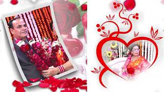 couple song 1