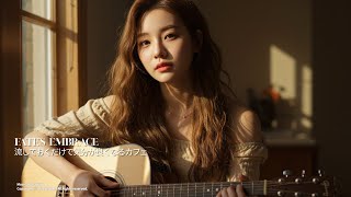Fate’s Embrace  |  Exciting Pop from the First Note