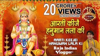 The Power of Hanuman Chalisa: Transform Your Life with Aarti & Mantras