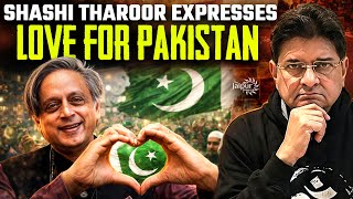 Shashi Tharoor Expresses Love for Pakistan | Indian Elites Still Nostalgic About Aman ki Asha