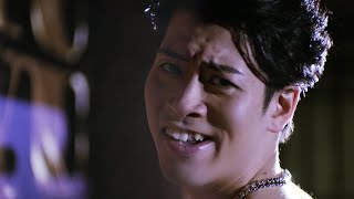SKRYU - Major Debut EP 絶 【Official Teaser】