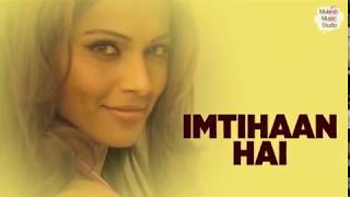 Love Song  : Jaana Hai | Dum Maaro Dum | Rana Daggubati, Anaitha Nair & Prateik || Mukesh Pardhan