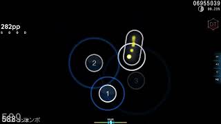 koi kou enishi dt 342pp