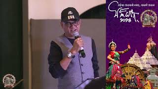 Poetry by Mr.Laxmidhara Bhatta
