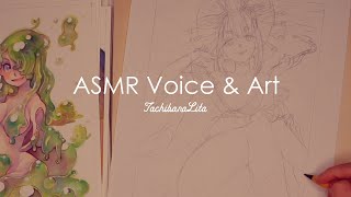 2024.04.28 #3 Pencil sketches for watercolor paintings👶ebaby voice | ART ASMR MIC🎤  [EN/ES/JP]