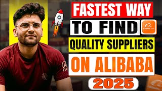 How to Find Reliable Suppliers in China 2025 || Amazon Product Sourcing |