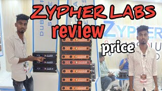 ZYPHER LABS review # Kolkata Djxpro 2024 price #dj super sound ⚡