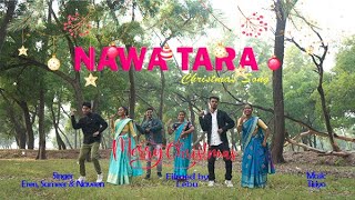 NAWA TARA || New Sadri Christmas Song 2021 || Singer- Eren Kerketta || TIRIYO