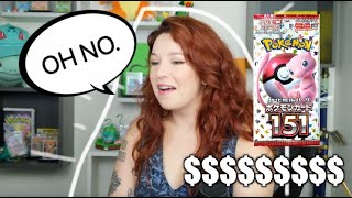 How much $$ is a MASTER SET of Pokemon 151 🤯 LET'S FIND OUT!