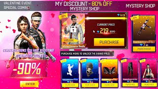 Valentine Special Next Mystery Shop Event Date 🤯🥳| Lol Emote Return|Free Fire New Event|Ff New Event