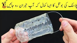 💡7 Ingenious Home tips and tricks that work extremely well