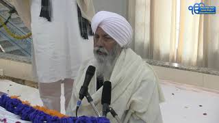 20-January-2021 at Gurudwara Koohni Sahib | Katha - Sant Manjit Singh ji Harkhowal Wale
