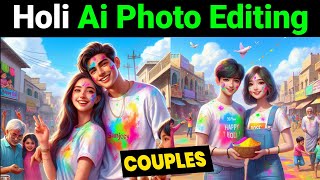 Holi ai photo editing || Holi photo editing kaise kare mobile se || Happy Holi 2025