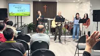 Hanaro Church - Day 1 Leadership Seminar