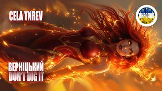 🇺🇦 UKROPOP & CELA YRNEV -Don't Dig It-  Ukrainian songs in English Lyrics Karaoke V2 april 2025