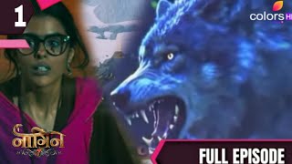 Episode 1 Naagin 7 | Full Episode Naagin 7 Story Revealed .... 27 Dec Ep 1 | Naagin 6