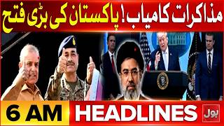 Iran-US Ceasefire Big Success | PM Shehbaz Sharif Big Statement | BOL News Headlines At 6 AM