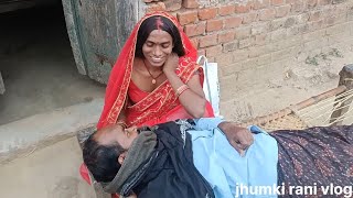 Bulakani Maiya#Panditain Kyu Bani Aap Sab Dekh Sakte Hai🤣#viralvideo #comedyvideos #vlogvideo #funny
