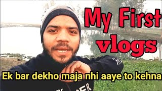 My first vlogs ! #my_first_vlog #my_first_vlog_on_youtube