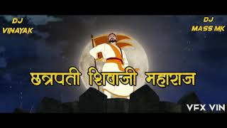 Jay shivaji Jay bhavani song by DJ vinayak and vfx vin 😍🙌🏻