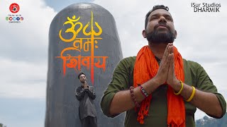 Shiv Om | New Shiv Bhajan 2019 | Manjeet Goswami | D Ash | iSur Dharmik