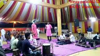 Sanghani pariwar manorath hadamatiya parivar 3 2019 ( Vinay patel84252)