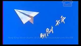 Sky Point Investments Ltd./Kingfisher Films (1990's)