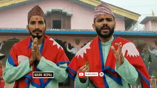 Sagar Dhakal who has given his candidacy from Dadeldhura and will be competing  Sher Bahadur Deuba
