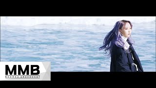 [TEASER] 문별 (Moonbyul) - 눈 (Snow) (Winter Ver.) [MMB]