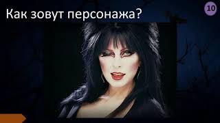 хв