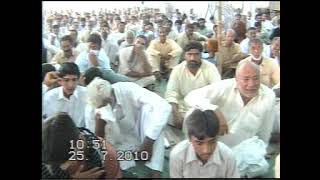 Zakir Syed Aamir Rabani 2010 Bani Majlis Sain Sabir Hussain Ansari Talagang