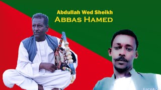 اجمل اغاني عبدالله ود الشيخ  Abdullah Wed Sheikh Tigre music 1