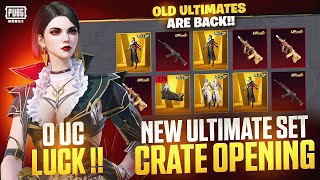 NEW SOUND EFFECT AUG SKIN! 🔴OPTIMAX IS LIVE