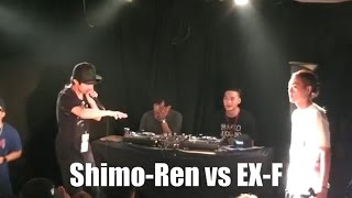 七変化vol.3 決勝  Shimo-Ren vs EX-F