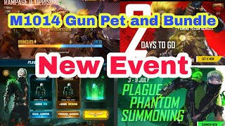 ফ্রি ফায়ার এর নতুন ইভেন্ট || Plague Phantom Event || M1014 Gun skin || KS Tube || kstube