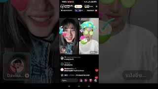 Mable and Pangjie tiktok live part 2 #mablesiriwalee #pangjie  February 17, 2026