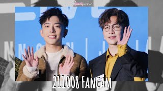 211008 Danson 登神 | Music on the road 記者會 🎤 FANCAM || My Apple Pie 🎵