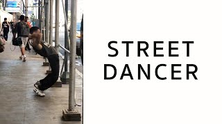 Butoh in Real Life #19 | Street Dancer