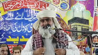 Naat Khuwan Dhani Bux Chachar At Jacobabad 