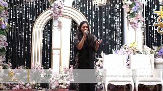 Flashlight - Jessie J ( Cover by Sky Music Entertainment )