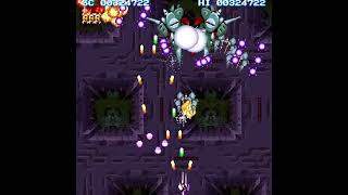 Cho Ren Sha 68k | A Quick Blast