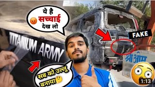 mr. indian Hacker Scorpio S11 remove name tag😭| mr indian ka accident kase hua | @MRINDIANHACKER